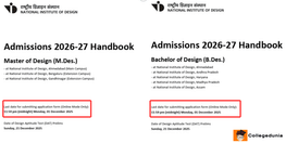 NID DAT Registrations 2026